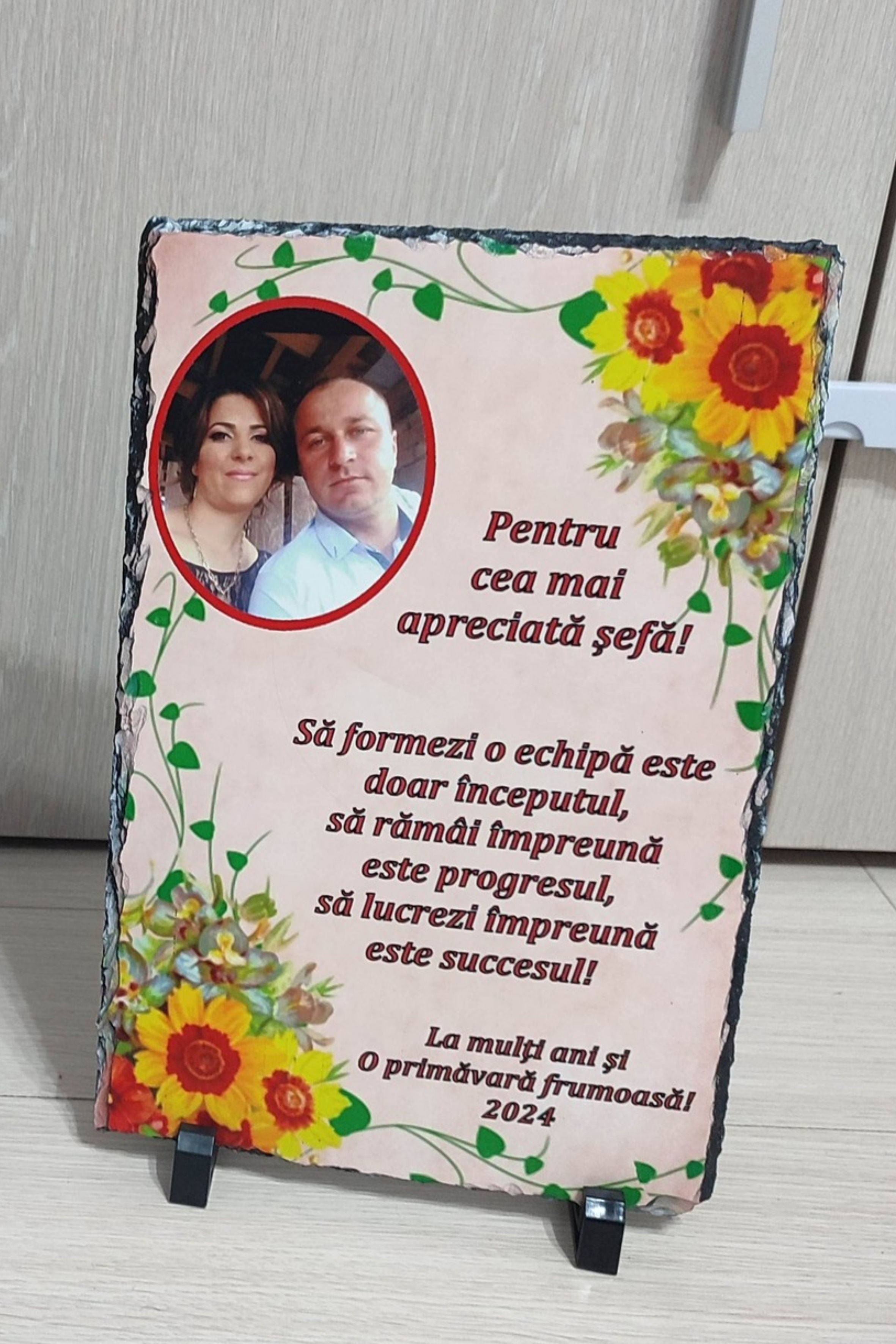 Piatra ardezie A4  - flori galbene