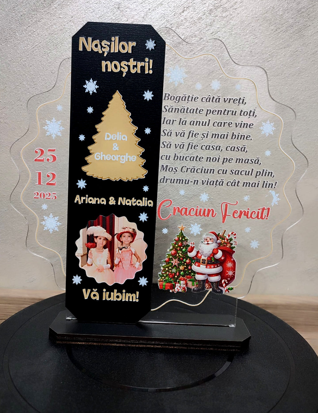 Trofeu din plexiglas personalizat – Cadou de Crăciun pentru nași 🎁✨