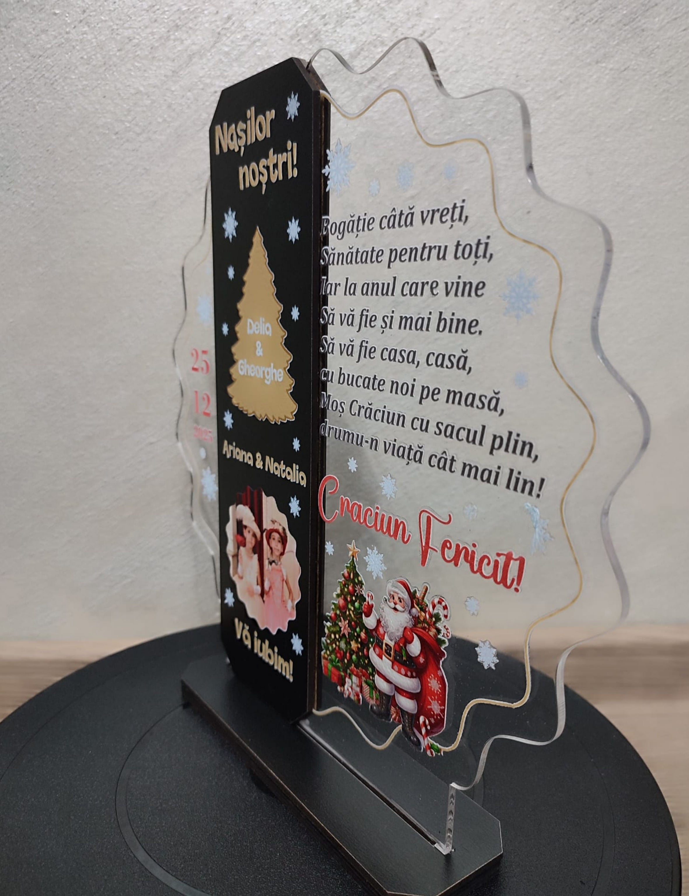 Trofeu din plexiglas personalizat – Cadou de Crăciun pentru nași 🎁✨