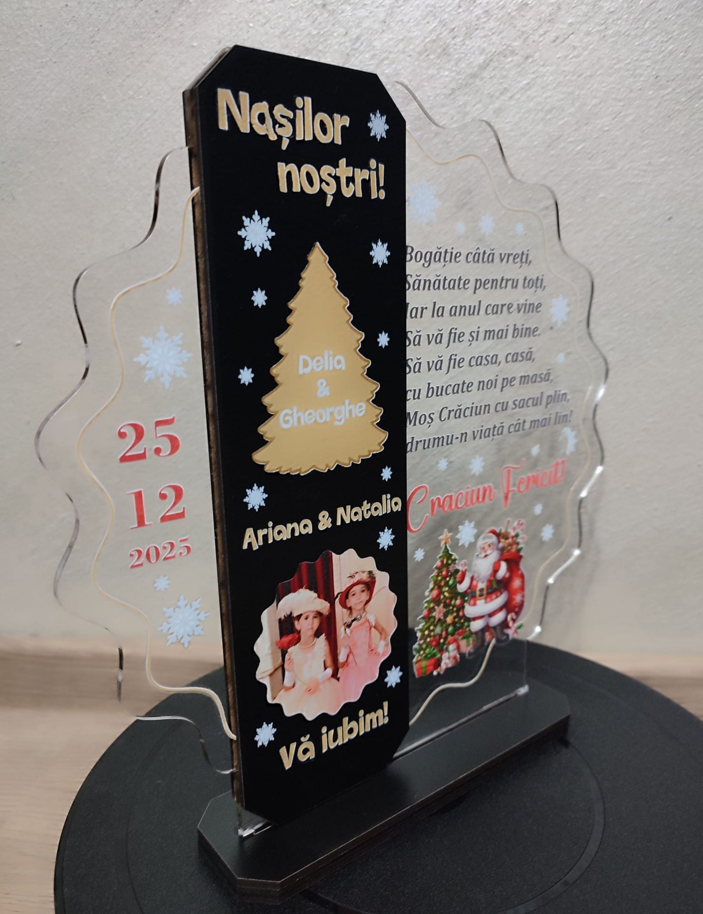 Trofeu din plexiglas personalizat – Cadou de Crăciun pentru nași 🎁✨